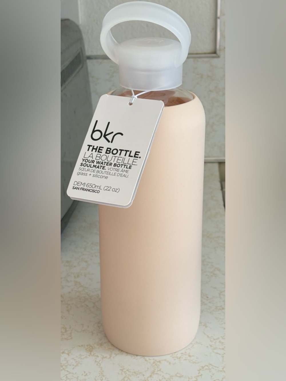 bkr - Picture 2 of 3